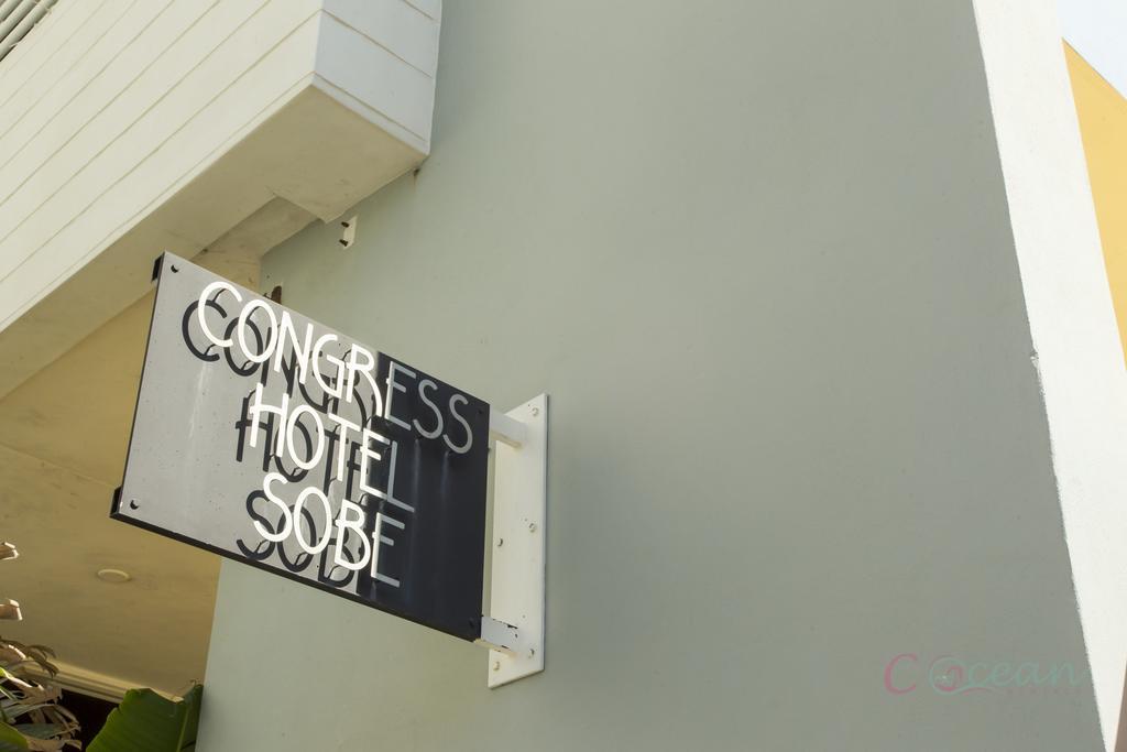 C Ocean Rentals At Strand Ocean Drive (Adults Only) マイアミビーチ エクステリア 写真